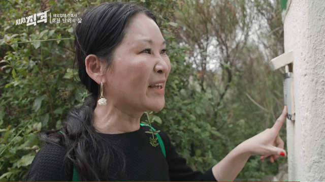 "왜-저를-소아성애자에게-입양보냈나요?"-저는-입양-기관과-한국-정부와-싸울것입니다.-0-이미지