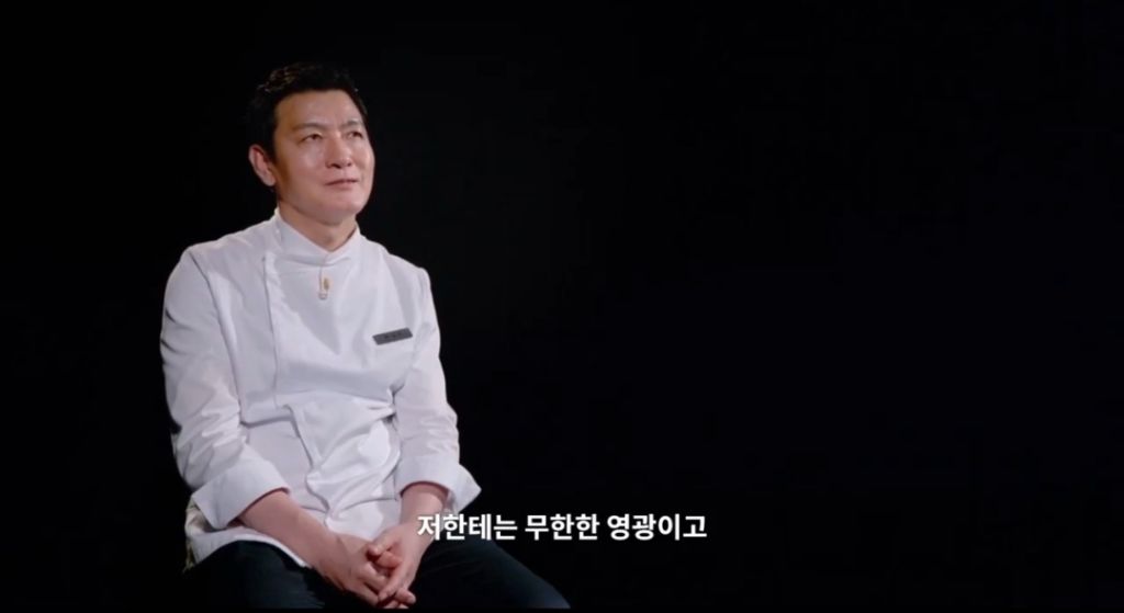 [흑백요리사2]-저는-영원한-사부님의-제자입니다-54-이미지