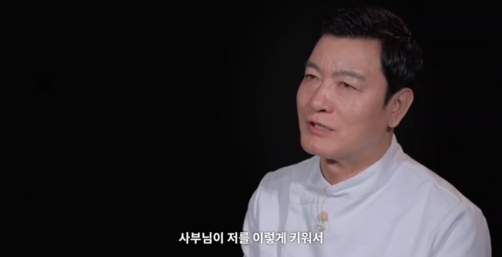 [흑백요리사2]-저는-영원한-사부님의-제자입니다-27-이미지