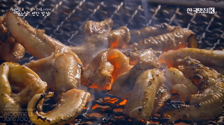 맛의-온기를-나누다,-연탄-밥상.gif-2-이미지