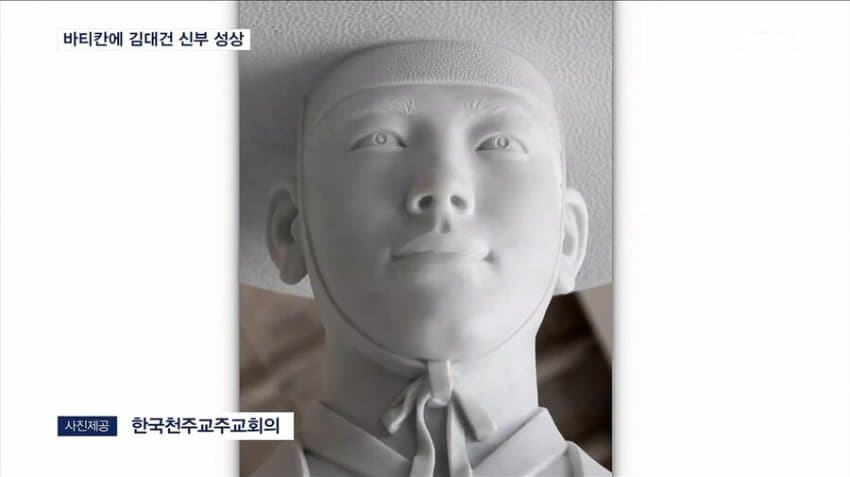 카톨릭교회-역사상-최초-성-베드로-성전에-설치된-아시아-성인의-성상-2-이미지