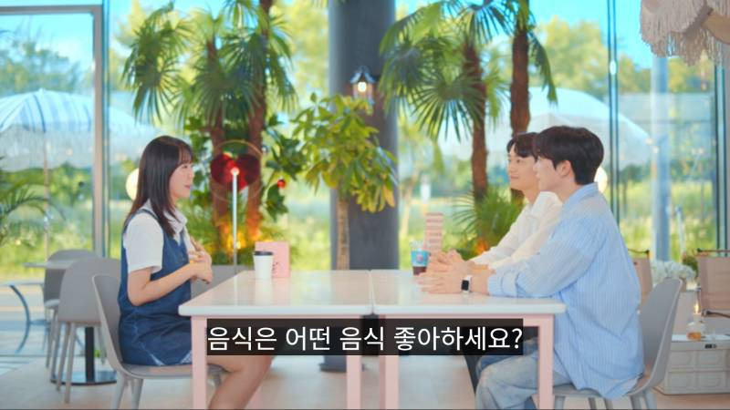 하이디라오-VIP권으로-플러팅하는-소개팅남-0-이미지