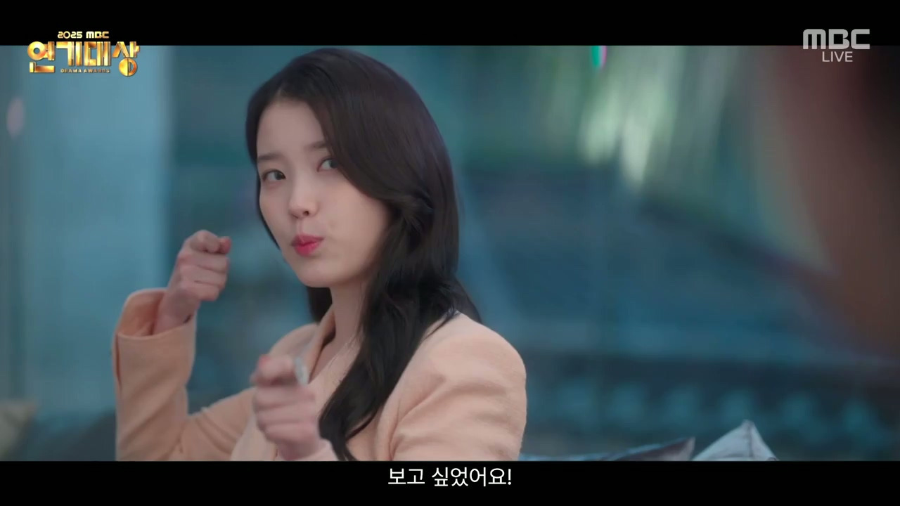 연기대상에서-공개된-2026-MBC-드라마-라인업.jpg-48-이미지