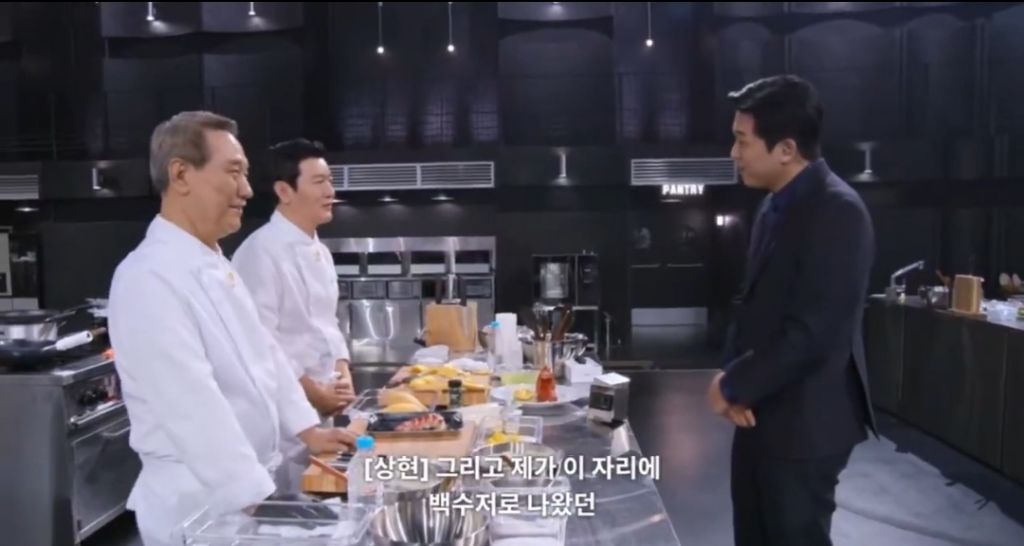 [흑백요리사2]-저는-영원한-사부님의-제자입니다-37-이미지
