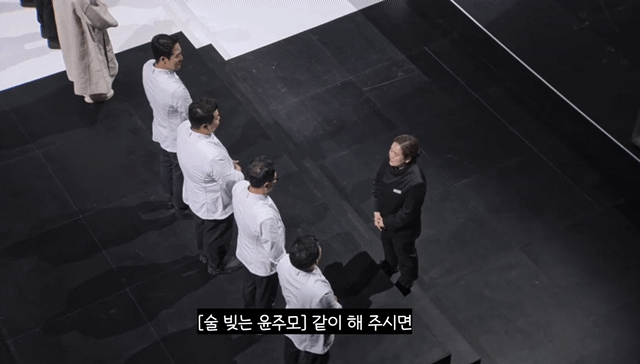 [흑백요리사2]-나를-선택한-것을-찬성합니다✋-1-이미지