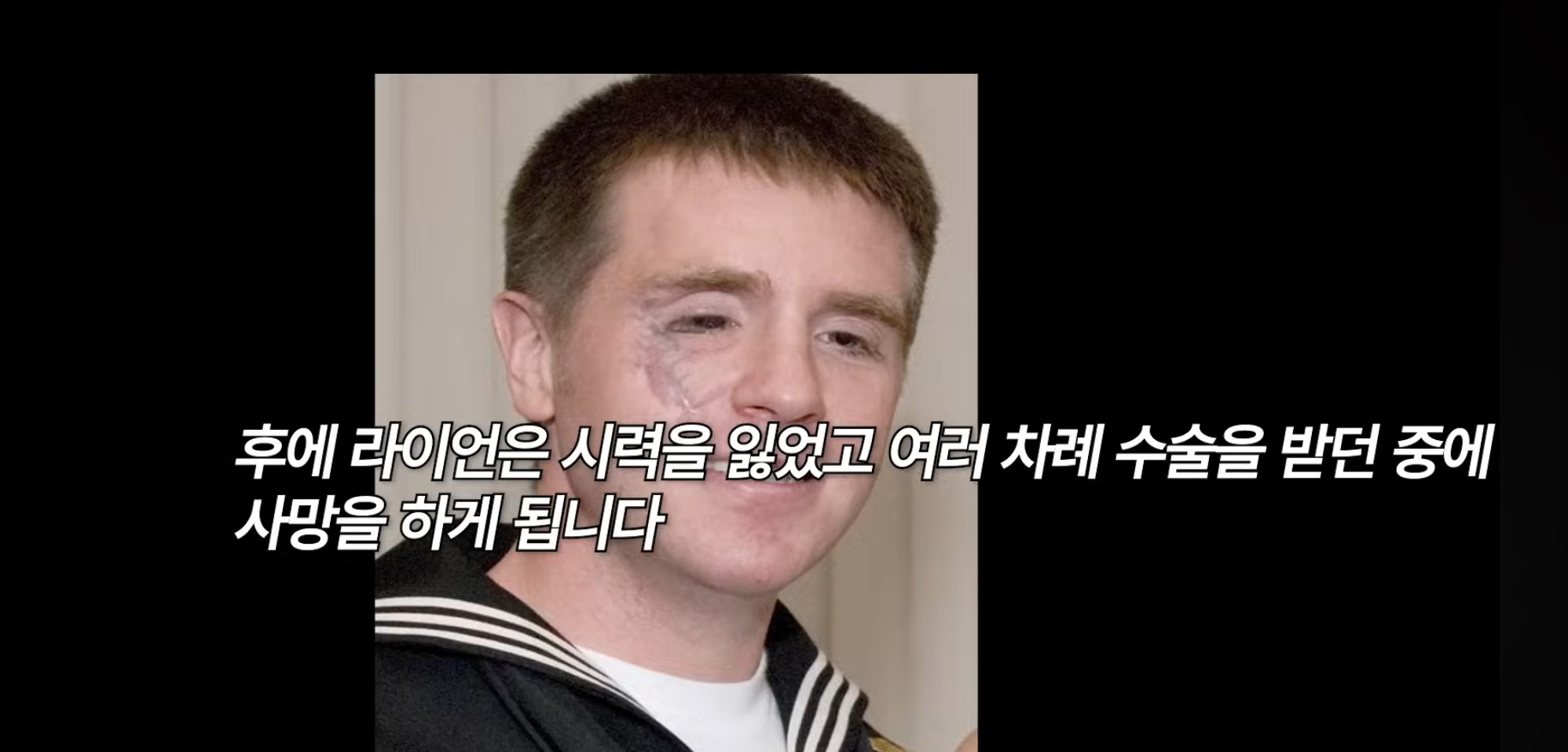 미국-최초의-한국계-대통령이-될지도-모른다는-사람.youtube-10-이미지