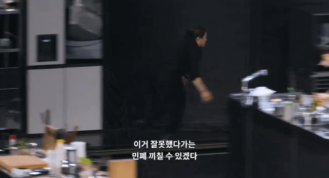 흑백요리사2-의도치않게-손종원팀-우습게-만든-임성근팀.twt-8-이미지