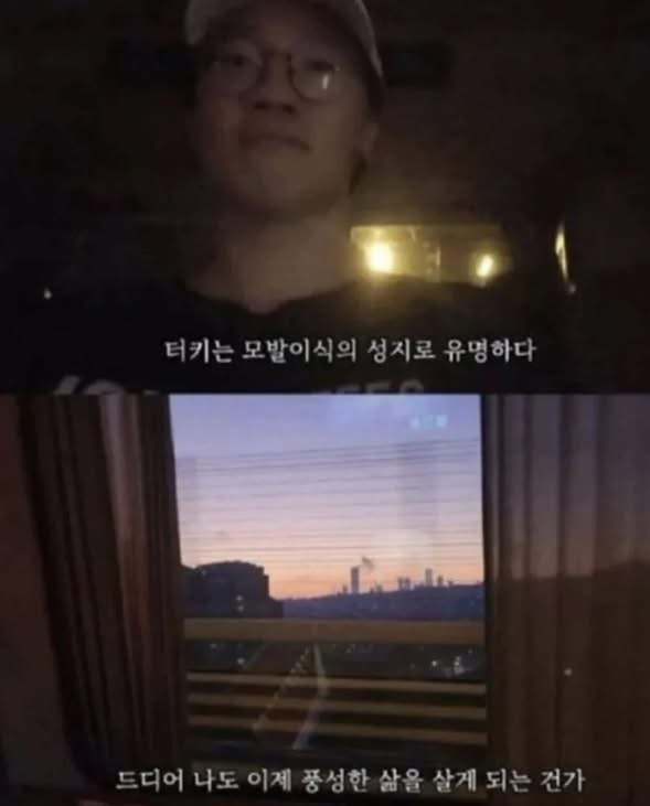 터키로-모발-이식-하러-간-사람에게-일어난-일-0-이미지