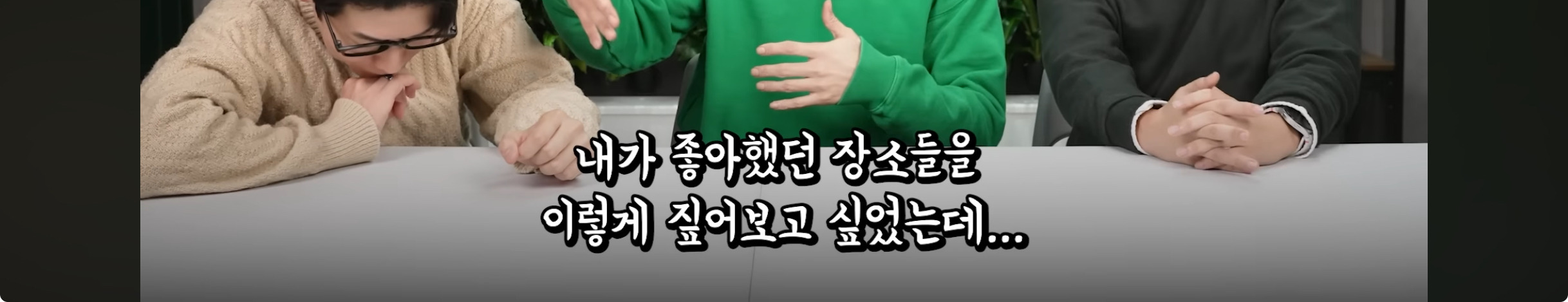 아산병원-14년-다니고-퇴사한-의사-유투버-16-이미지