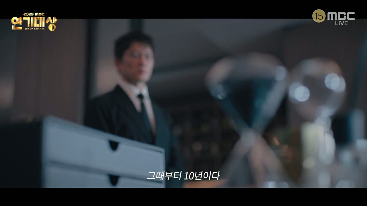 연기대상에서-공개된-2026-MBC-드라마-라인업.jpg-0-이미지