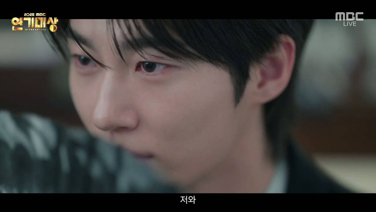 연기대상에서-공개된-2026-MBC-드라마-라인업.jpg-43-이미지