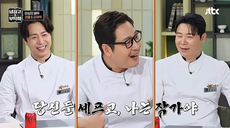 셰프들한테-발끈하는-김풍-10-이미지