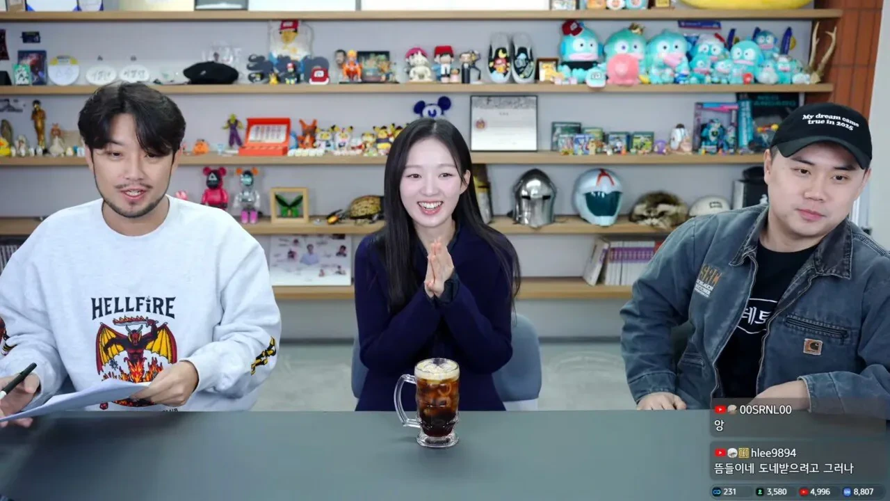 침착맨-유튜브-실시간.jpg-0-이미지