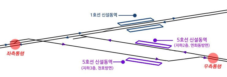수도-한복판에-버려진-지하철역이-있다?-6-이미지