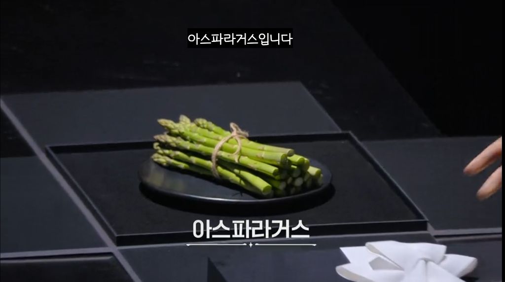 [흑백요리사2]-한식대첩-본-사람들이-흑백-재료-공개에-묘하게-심드렁한-이유-5-이미지