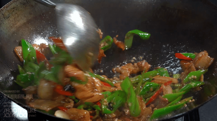 호남식-돼지고기-고추볶음-(湖南小炒肉).gif-1-이미지