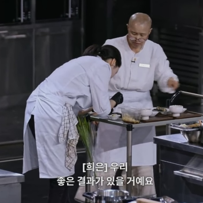 [흑백요리사]-선재스님:-뭐다냐-종교가-1-이미지