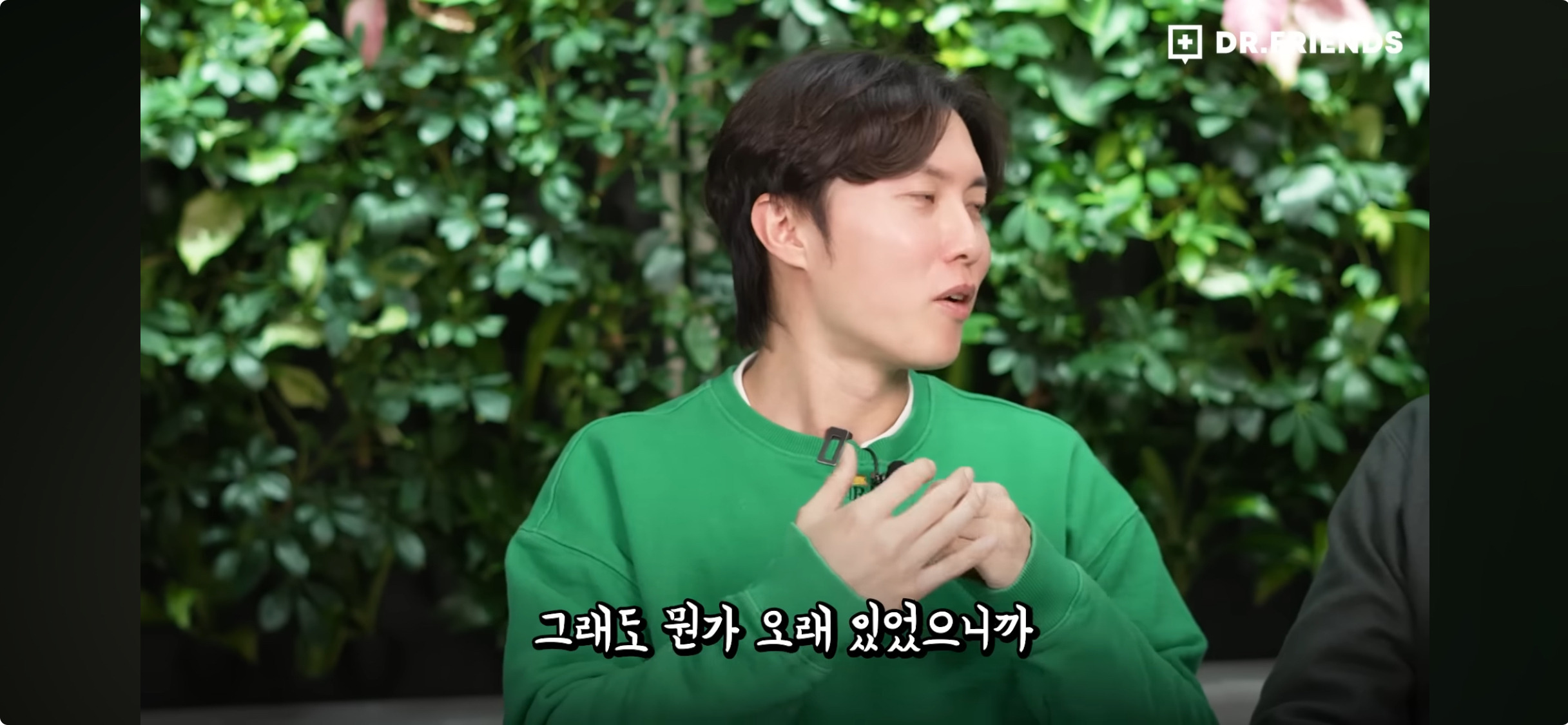 아산병원-14년-다니고-퇴사한-의사-유투버-8-이미지