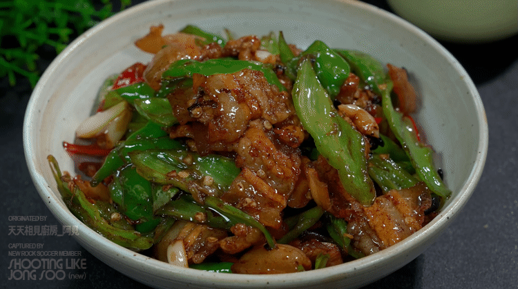 호남식-돼지고기-고추볶음-(湖南小炒肉).gif-2-이미지