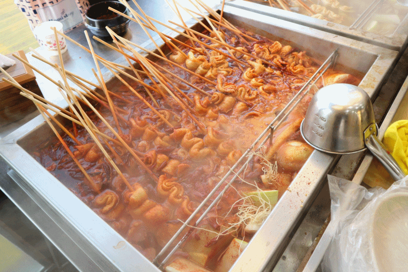 뜨끈한-어묵.gif-7-이미지