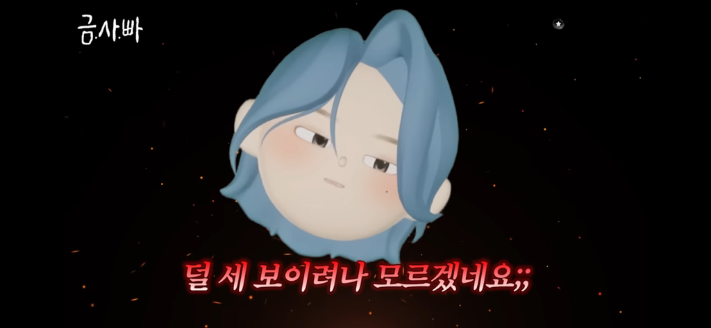 칼맞을-사주는-쌍수로는-회피-안된다고-함-37-이미지