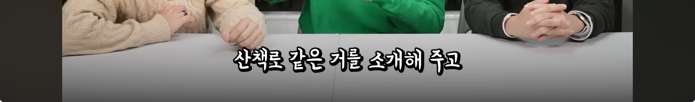 아산병원-14년-다니고-퇴사한-의사-유투버-15-이미지