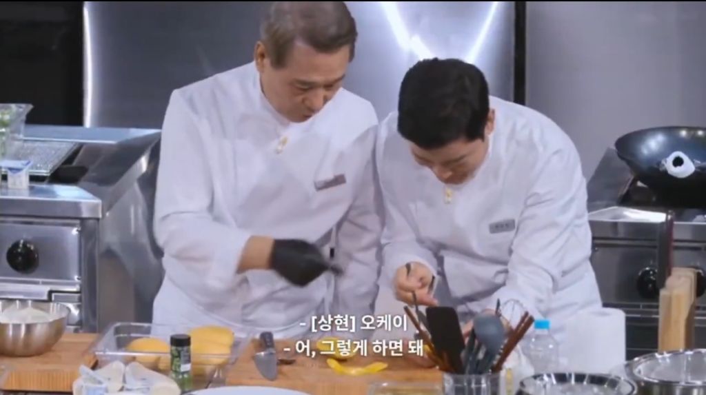 [흑백요리사2]-저는-영원한-사부님의-제자입니다-11-이미지