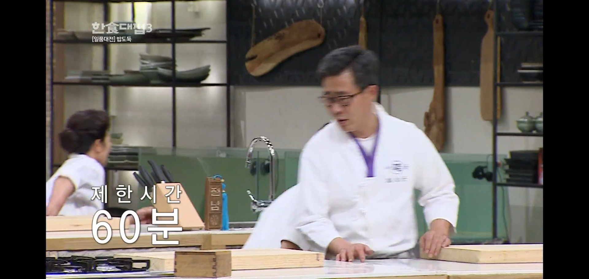 오늘자-흑백요리사2-한식대첩때-버릇-못-버린-임성근-셰프.twt-4-이미지