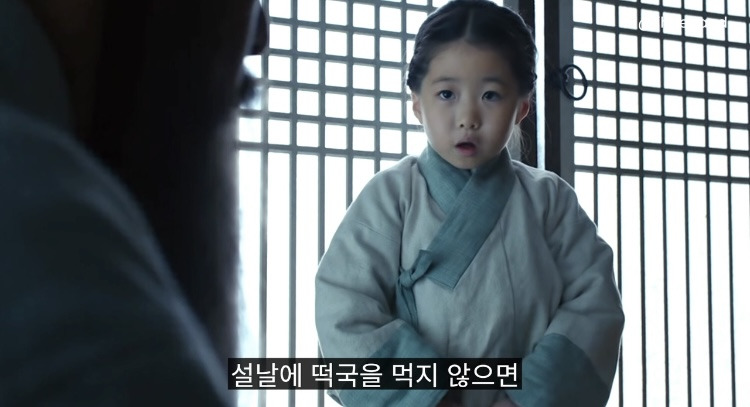 노인-학대하는-어린아이-1-이미지