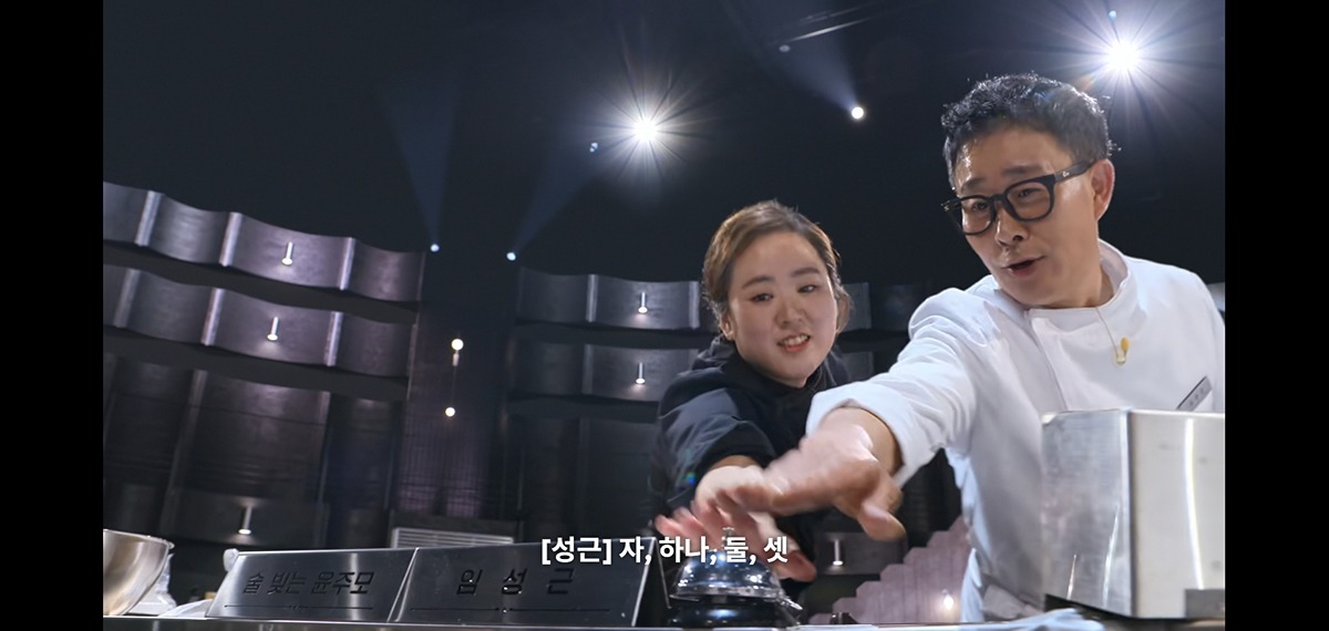 흑백요리사에서-모든-클리셰를-깨부신-임성근-1-이미지