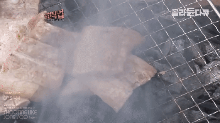 EBS-극한직업-삼겹살-짤.gif-9-이미지