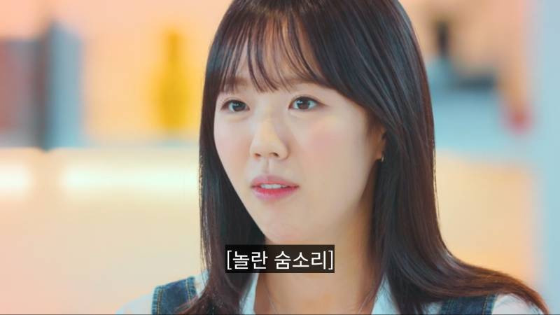 하이디라오-VIP권으로-플러팅하는-소개팅남-17-이미지