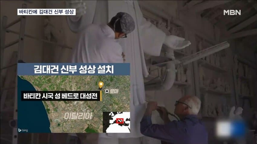 카톨릭교회-역사상-최초-성-베드로-성전에-설치된-아시아-성인의-성상-5-이미지