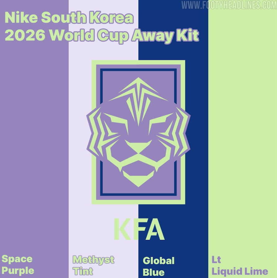 2026-월드컵-대한민국-어웨이-킷-색상-유출-2-이미지