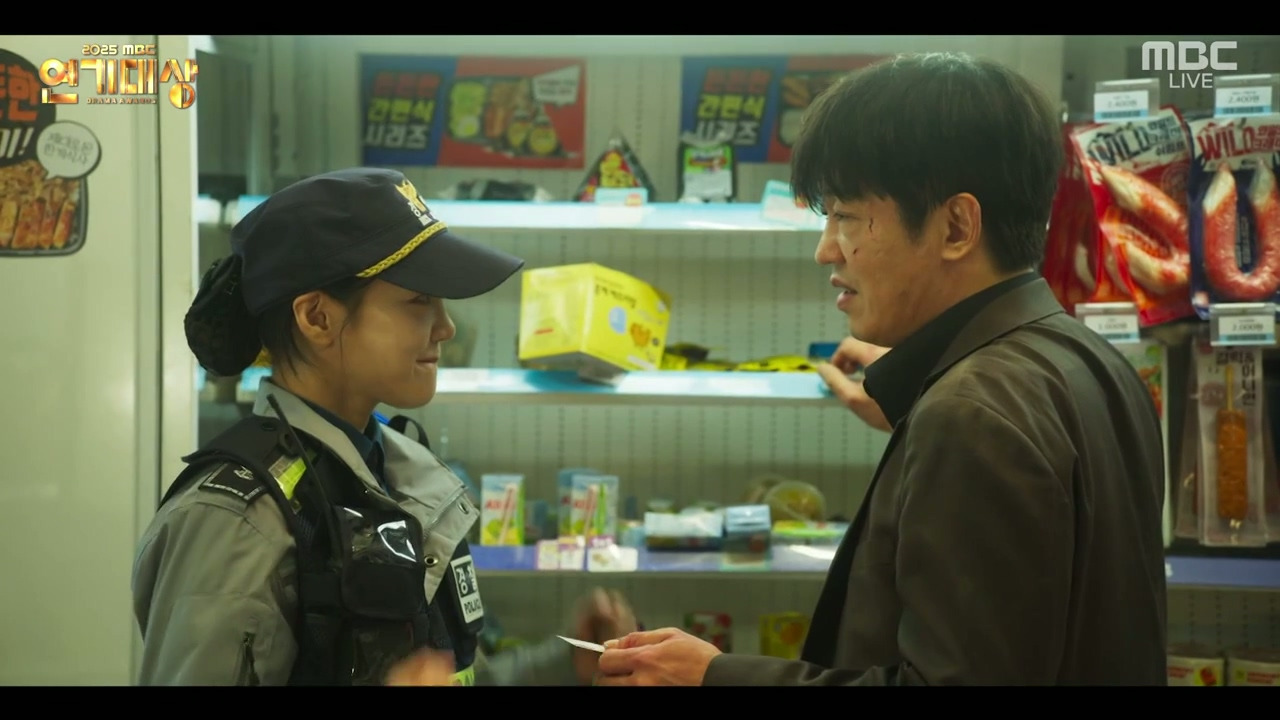 연기대상에서-공개된-2026-MBC-드라마-라인업.jpg-72-이미지