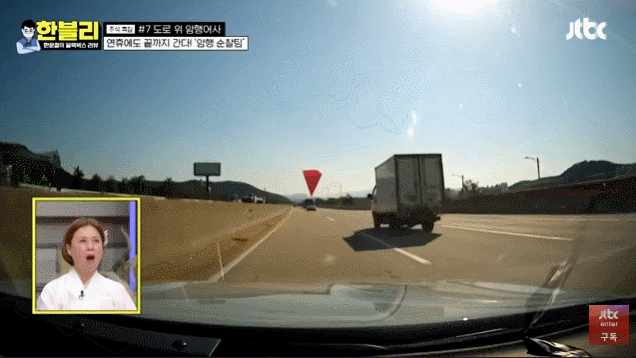 G70-암행순찰차-초과속-단속-레전드.gif-0-이미지