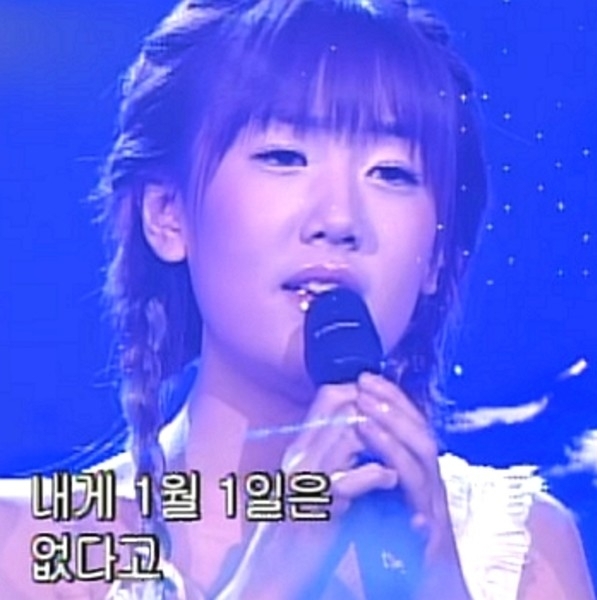 내게-1월-1일은-없다고...32일-이라고...-0-이미지