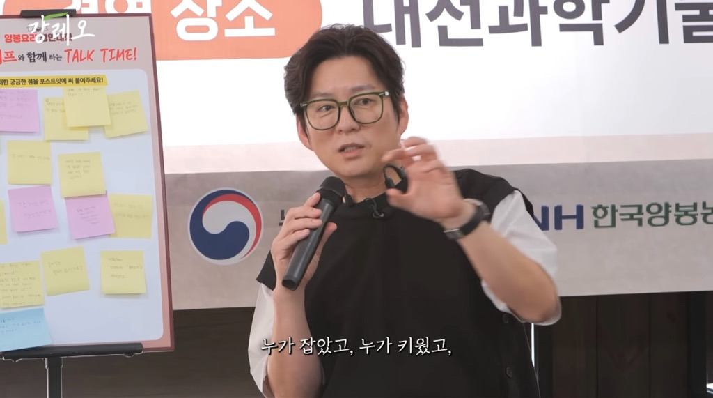 강레오:-천재적인-셰프들은-친한-친구들이-요리사가-아니다.-18-이미지