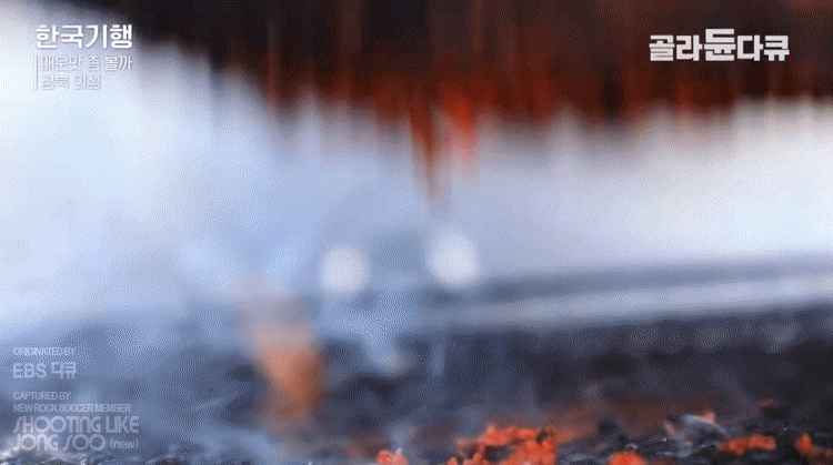 불맛-가득-닭발.gif-1-이미지