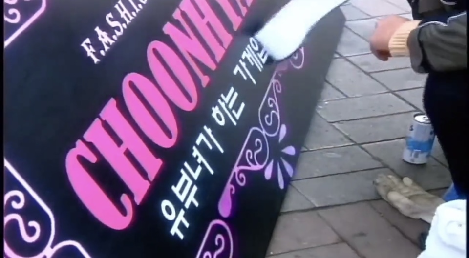 쾌걸춘향만큼-재밌는-로코-없다고-생각하는-달글-8-이미지