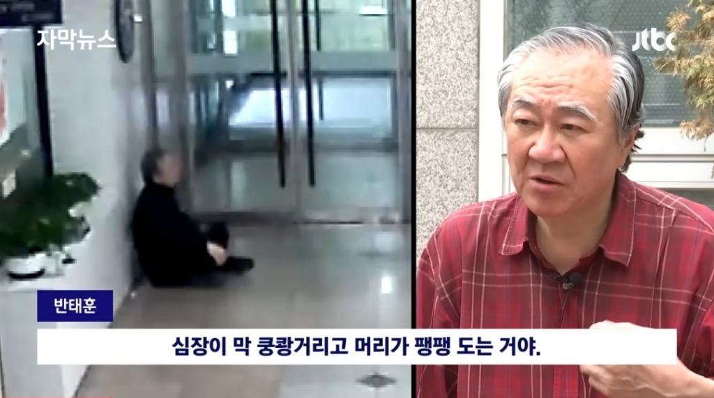 초면에-20만원을-선뜻-건네고-안갚아도-된다는-영웅-4-이미지