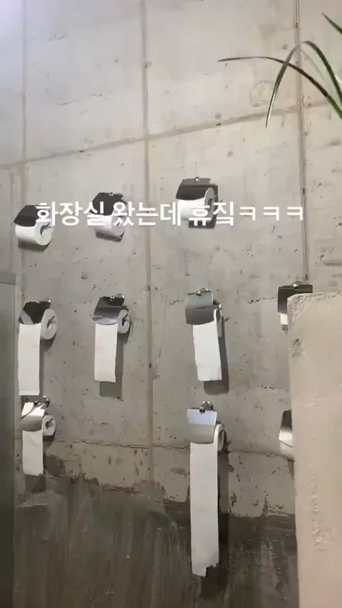 어느-카페의-화장실-휴지-상태-0-이미지