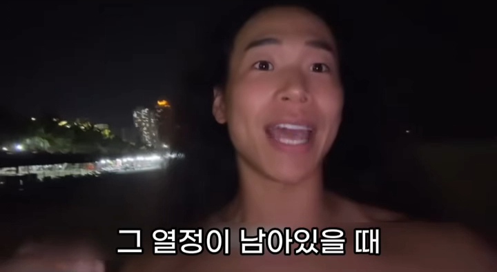 5년-전에-친구한테-들은-말인데...-28-이미지