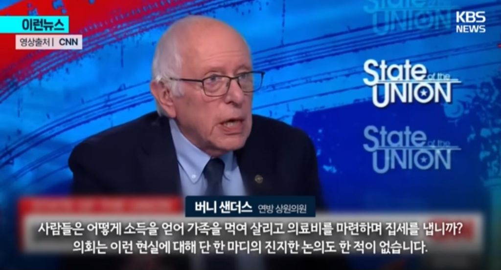 AI-멈춰야-한다-그들의-목적은-단-하나-12-이미지