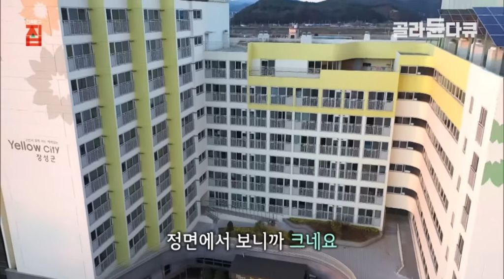 한달-5만원으로-밥까지-차려주는-노인-아파트-0-이미지