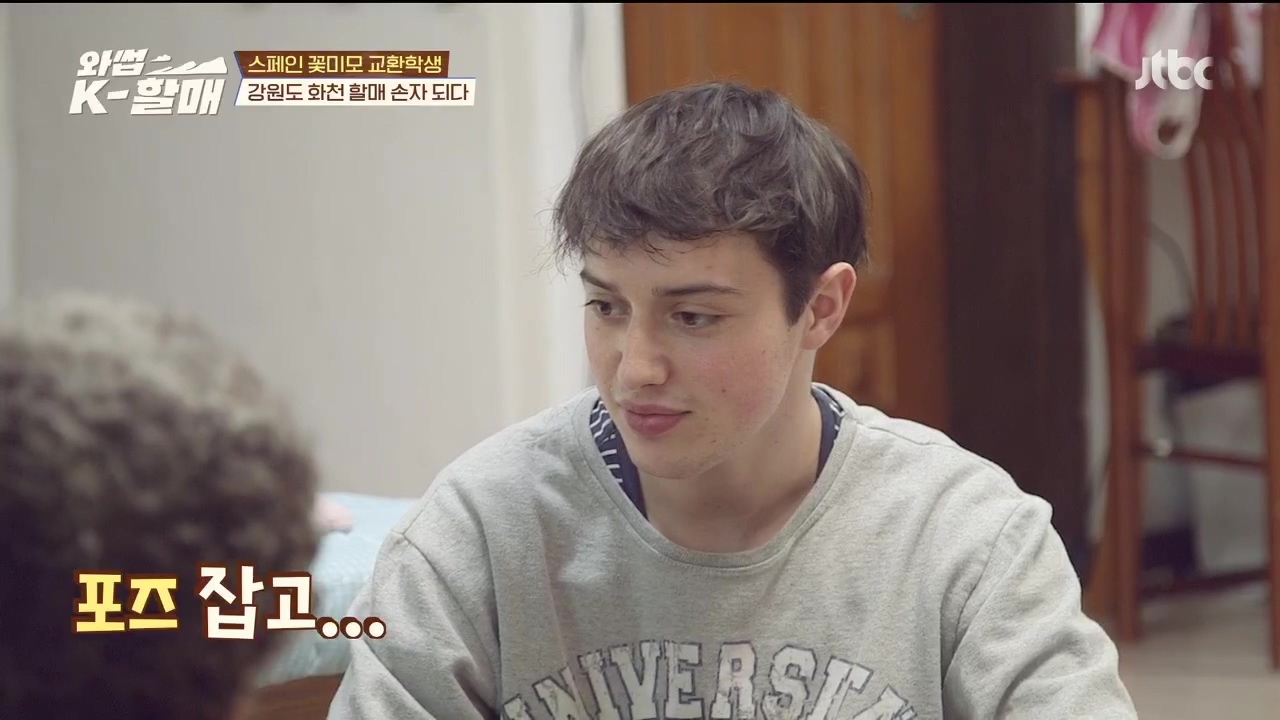 [와썹k할매]-외국인에게-제대로-플렉스하며-챙겨주는-k-할매-52-이미지