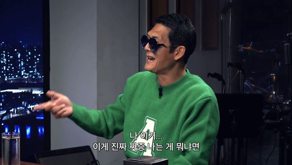 새해-될때마다-DM-폭탄으로-받는-박준형-2-이미지