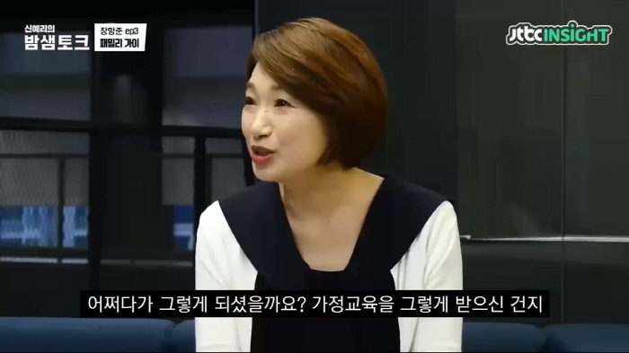 아빠같은-남자-만나라는-말에-1도-부끄러움이-없는-장항준-12-이미지