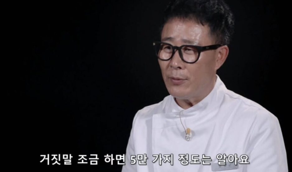 안경있없과-안경테가-중요한-이유-11-이미지