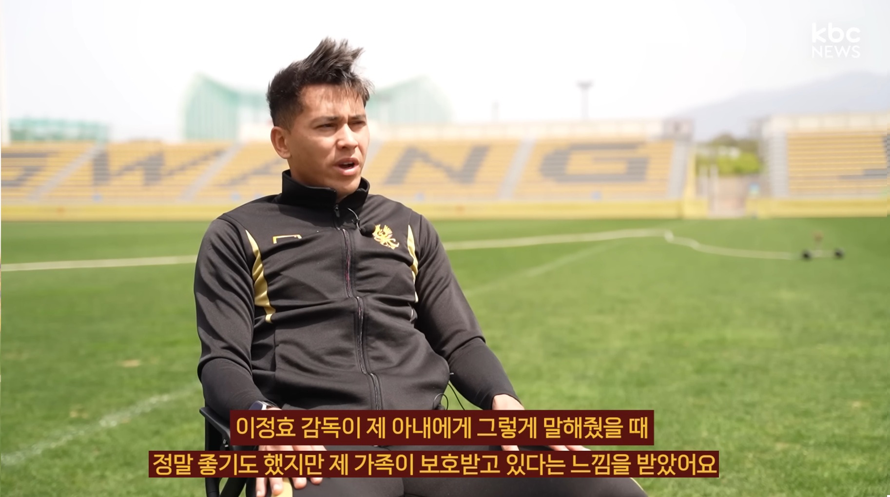 자식을-잃은-선수에게-이정효-감독이-한-일-9-이미지